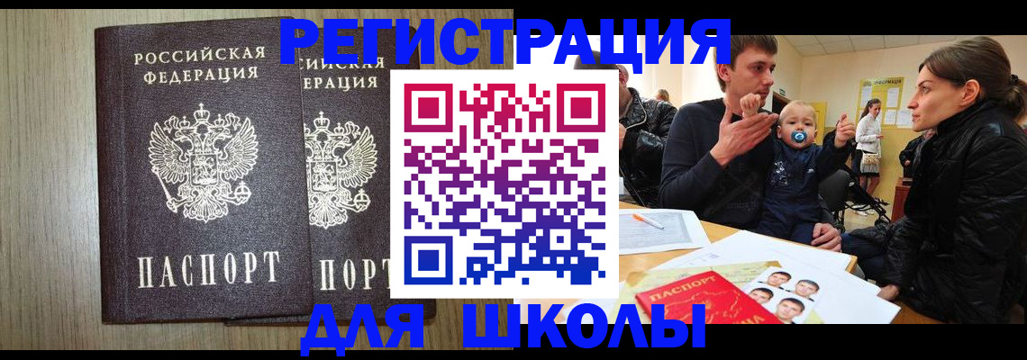 форма 3 в Новомичуринске